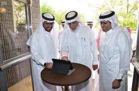 عام الهيئة الملكية بالجبيل تدشن مركز التعليم الإلكتروني وكالة الأنباء السعودية