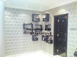 دهانات ورسم دهانات جدران دهانات جوتن