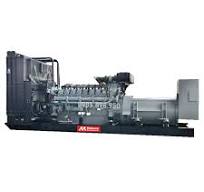 Máy Phát Điện PERKINS 20kVA | Nhà cung cấp máy phát điện ...