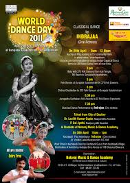 Today's crux of the dance program focuses on dance technique at various levels, including ballet, modern, jazz, tap, yoga, and strength training. Bharathanatyam And The Worldwide Web Whats S Happening In The World Of Bharathanatyam Page 63