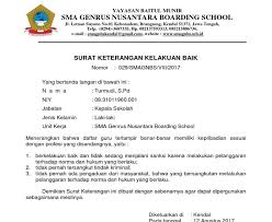 Menyajikan contoh surat pernyataan kerja, contoh surat pernyataan diri, contoh surat akan sulit dibuktikan. Contoh Surat Pernyataan Kepala Sekolah Tentang Guru Tidak Tersangkut Kriminal Contoh Seputar Surat