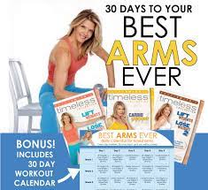 6 Minute Arm Workout Kathy Smith
