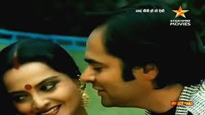 Phool Gulab Ka -Eagle Jhankar ( BIBI HO TOH AISI ) HD 1080P SONG