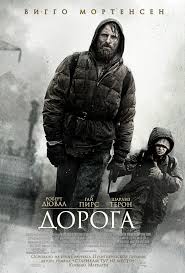 Smotret Film Doroga Onlajn Besplatno V Horoshem Kachestve