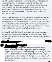 Ekonomi syariah malaysia memang menduduki peringkat pertama atau sebagai salah satu sistem ekonomi syariah terbaik di dunia, berdasarkan penelitian edbiz consulting. Harimaumalaya Pendapat Tentang Model Dan Sistem Ekonomi Facebook