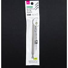 ダイソー ピックアップ ツール