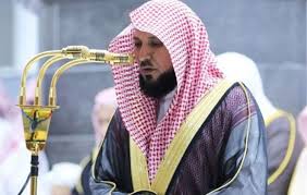 سورة البقرة ماهر المعيقلي صوت جميل