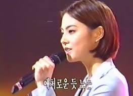 kpop 박지윤 히트곡 명곡 모음. ë°•ì§€ìœ¤ 18ë…„ ì „ ê³¼ê±° ì‹œì ˆ ëˆˆê¸¸ ì—„ì²­ë‚œ ë¦¬ì¦ˆ ë¯¸ëª¨ ìž…ì´ ì©Œì–µ ì „ìžì‹ ë¬¸
