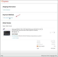 When you request the card payment method type with pan_only card authentication, complete the following steps to perform the cards on file test: How To Add Or Remove Or Change A Card On Aliexpress