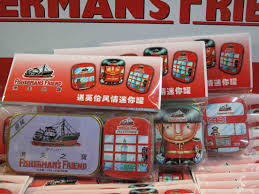 Stop coughs and sore throats in their tracks. Fisherman S Friend Setzt In China Auf Very British China Marketing Blog