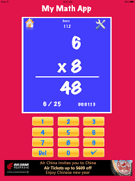 There are loads to choose from, including toca house, toca kitchen monsters and toca hair salon, all popular with netmums. 5 Free Multiplication Apps To Try On The Go Getting Smart