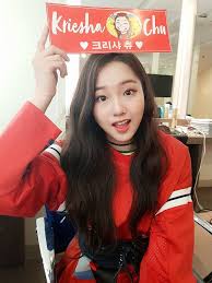 Kriesha Chu Kpop Girls Korean Idol Kriesha Tiu