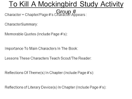 To Kill A Mockingbird Study Activity Term 1 Definition