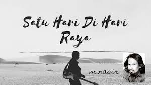 A dlangit cemerlang tak terkira. Download Lagu Satu Hari Dihari Raya Lirik Mp3 Gratis Terlengkap Uyeshare