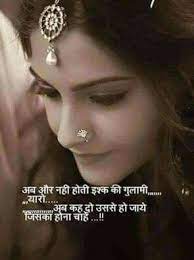 Pin By Karishma On Dil E Nadan Nose Jewelry Indian Nose Ring Nose Ring Jewelry