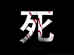 Check spelling or type a new query. Japanese Symbol For Death Wallpapers Top Free Japanese Symbol For Death Backgrounds Wallpaperaccess
