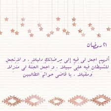 pin on quotes