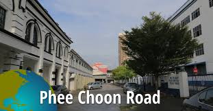 Maybe you would like to learn more about one of these? Phee Choon Road Jalan Phee Choon George Town