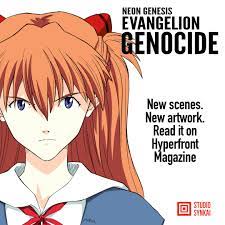 If you enjoyed the Evangelion Genocide fanfiction, be sure to check it out  the new release! : r/evangelion