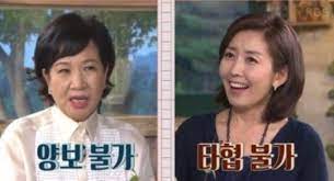 미얀마 군경 총격으로 최소 9명 사망.아세안 비웃는 군부. ëƒ„ë¹„ë°›ì¹¨ ì†í˜œì› ë‚˜ê²½ì› ë‚¨ì„± ì·¨í–¥ ì¢€ ì´ìƒí•´ ê¸°ì‹¸ì›€ í•œê²½ë‹·ì»´