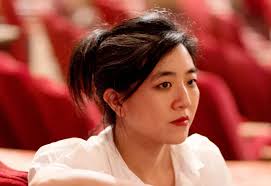 Digital Program for Shamel Pitts