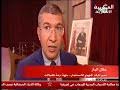 ودلوقتي كنت خلاص ناوي علي السفر و لقيت أبويا جاي وبيقول لي : Ø¹Ù„Ù‰ ÙˆØ±Ø²Ø§Ø²Ø§Øª Mp3