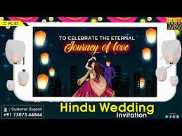 Want To Make Animated Hindu Wedding Invitation Video Choose Template And Share In 2021 Wedding Invitation Video Hindu Wedding Invitations Digital Wedding Invitations