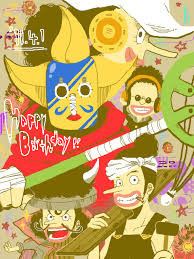 手書きブログ ウソップ生誕祭 とめさんのブログ ウソップ 祭 イラスト