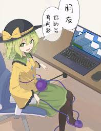 性癖- 萌娘百科萬物皆可萌的百科全書