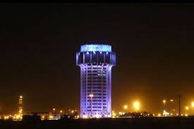 Jeddah Port Control Tower Jeddah Flight Offers Best Flight Deals