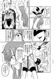 双性魔法～フタナリンク～if : エロ漫画 : 同人あんてな