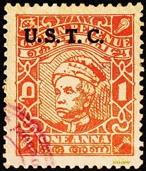 Heritage of India stamps site: India State Travancore-Cochin Fiscal Revenue stamps collection