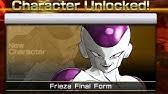 To do this, cell must break in. Dragon Ball Z Battle Of Z How To Unlock Cell Perfect Form Youtube