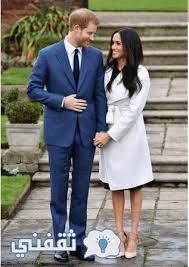 Keep up with the duchess of sussex #meghanmarkle 👑 www.archewell.com. Ù…ÙŠØºØ§Ù† Ù…Ø§Ø±ÙƒÙ„ Meghan Markle ØªÙØ§ØµÙŠÙ„ Ø®Ø·ÙˆØ¨Ø© Ø§Ù„Ù…Ù…Ø«Ù„Ø© Ø§Ù„Ø£Ù…ÙŠØ±ÙƒÙŠØ© Ù…ÙŠØ¬Ø§Ù† Ù…Ø§Ø±ÙƒÙ„ Ø¹Ù„ÙŠ Ø§Ù„Ø£Ù…ÙŠØ± Ù‡Ø§Ø±ÙŠ ØµÙˆØ± Ø«Ù‚ÙÙ†ÙŠ
