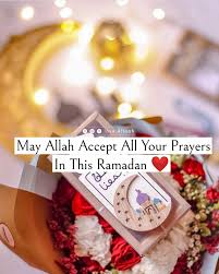 Aameen Ramadan Islam Ramadan Islamic Love Quotes