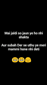 Exactly Fun Quotes Funny Funny Attitude Quotes Friendship Quotes Funny