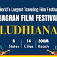 Jagran Film Festival - Ludhiana Chapter event image