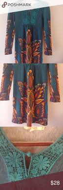 Aryeh Dress M In 2020 Dresses Aryeh Cute Dresses
