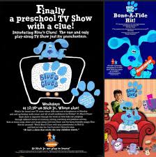 Image result for Blue 1996 CIL