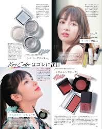 ボード make up のピン
