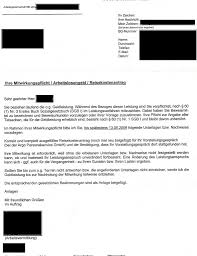 Der fahrtkostenzuschuss berücksichtigt grundsätzlich den selbstbehalt von 50€ jährlich und orientiert sich an den. Fahrtkostenerstattung Arbeitgeber Formular