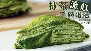 matcha lava mille crepe cake 為食派 抹茶流心千層蛋糕 youtube crepe cake mille crepe matcha