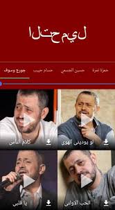 الموقع العربي الاول لتحميل و مشاهدة الافلام, المسلسلات, الالعاب, البرامج و التطبيقات, البرامج التلفزيونية, المسرحيات, المصارعة, الرياضة, بروابط تحميل و مشاهدة مباشرة. Ø§Ù„Ø¥ØµØ¯Ø§Ø± Ø¥Ø²Ø§Ù„Ø© Ø² Ù…ÙˆØ§Ù‚Ø¹ ØºÙ†Ø§Ø¡ Ø¹Ø±Ø¨ÙŠ Mp3 Suatulanhnoidianhat100vol Com