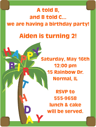 Chicka Chicka Boom Boom Happy Birthday Invitation Card Alphabet Birthday Alphabet Party