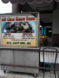 Makanan sedap di nilai has 2,111 members. 5 Tempat Makan Yang Best Kat Nilai Belia Prihatin Nilai Facebook
