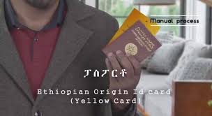 Passport in the united states or renewing by mail from canada. Sebez Media áˆ°á‰ á‹ áˆšá‹²á‹« Ethiopian Embassy Id And Passport Renewal System Facebook