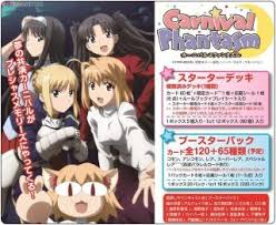 Carnival Phantasm (Tv Series 2011–2012) - Imdb