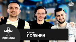 «я в детстве спал под портретом джонни деппа». Sergej Polunin Dance Revolyuciya Korolevskij Balet Protivorechivyj Imidzh Blagotvoritelnost Youtube