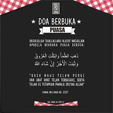 Doa Berbuka Puasa Kartun Doodle Bijak