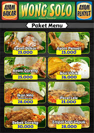 Jeng jeng jeng~ wong solo is now in melaka. Ayam Bakar Wong Solo Gajah Mada Menu Medan Crazfood